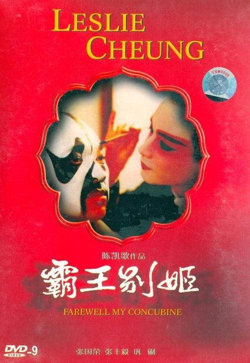 圣何塞州立大学金融文凭证书